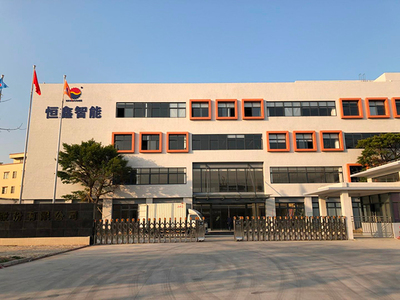 廣東設備行業駐廠輔導動態 推動企業內部管理升級與信息技術咨詢融合