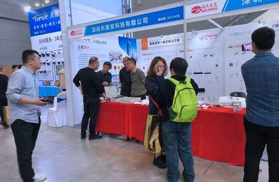 美安科技閃耀石家莊安防展，以信息技術(shù)咨詢引領(lǐng)安防新未來