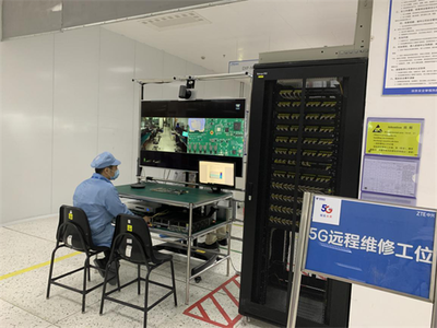 江蘇電信 5G推動(dòng)數(shù)字化轉(zhuǎn)型 助力智能制造加速發(fā)展 技術(shù)運(yùn)營(yíng)